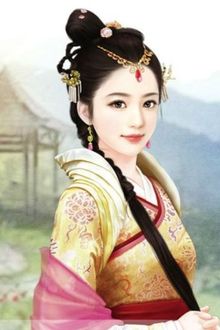 Bia cui minh