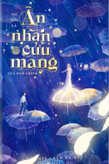 Bia cui minh