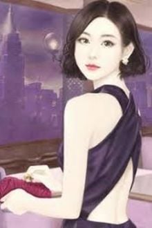 Bia cui minh