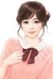 Bia cui minh