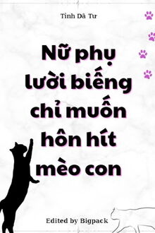Bia cui minh