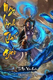 Bia cui minh