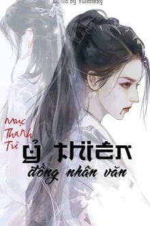 Bia cui minh