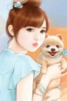 Bia cui minh