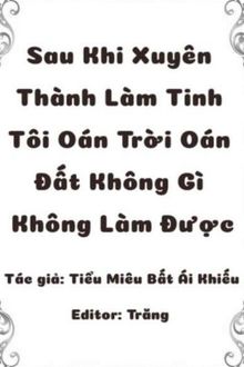 Bia cui minh