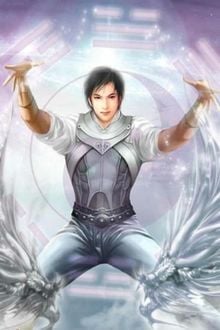 Bia cui minh