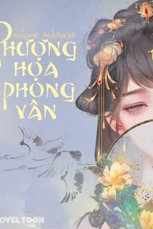Bia cui minh
