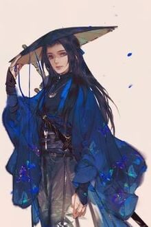 Bia cui minh