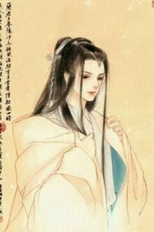 Bia cui minh