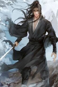 Bia cui minh