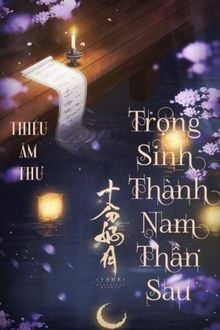 Bia cui minh