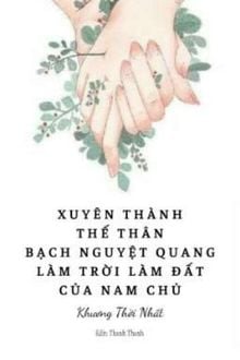 Bia cui minh