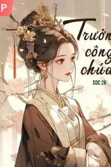 Bia cui minh