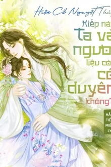 Bia cui minh