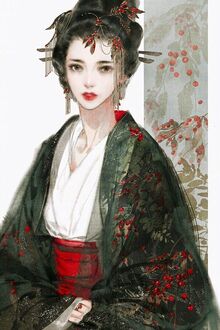 Bia cui minh