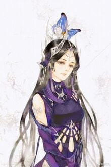 Bia cui minh
