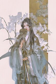Bia cui minh