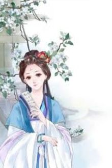 Bia cui minh