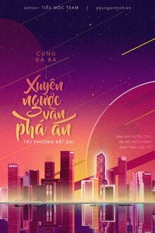 Bia cui minh