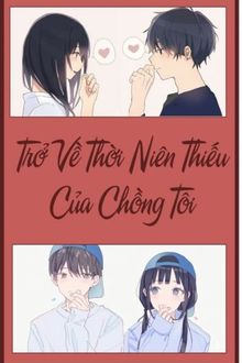 Bia cui minh
