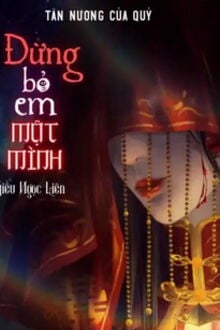 Bia cui minh