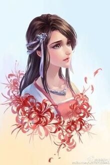 Bia cui minh