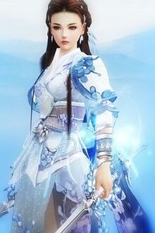 Bia cui minh