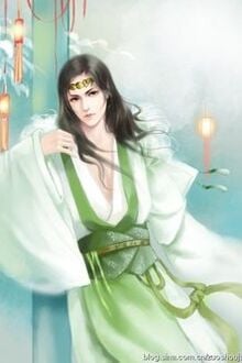 Bia cui minh