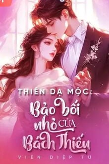 Bia cui minh