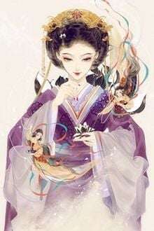 Bia cui minh
