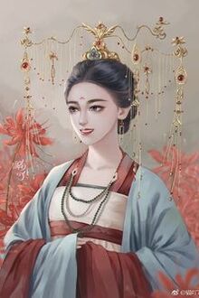 Bia cui minh