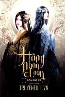 Bia cui minh