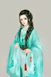 Bia cui minh