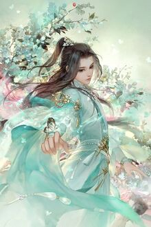 Bia cui minh