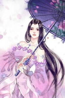 Bia cui minh