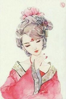 Bia cui minh