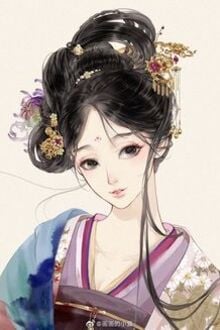 Bia cui minh