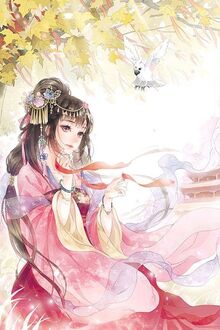 Bia cui minh
