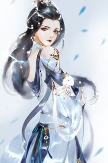 Bia cui minh