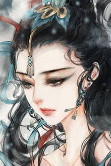 Bia cui minh
