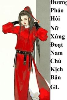 Bia cui minh