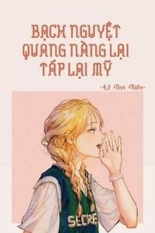 Bia cui minh