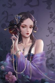 Bia cui minh