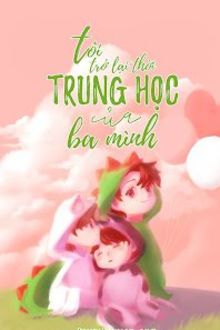 Bia cui minh
