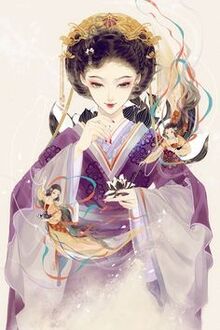Bia cui minh