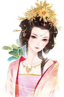 Bia cui minh