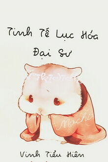 Bia cui minh