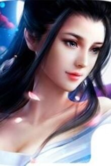 Bia cui minh