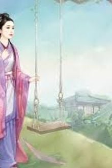 Bia cui minh
