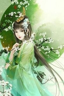 Bia cui minh